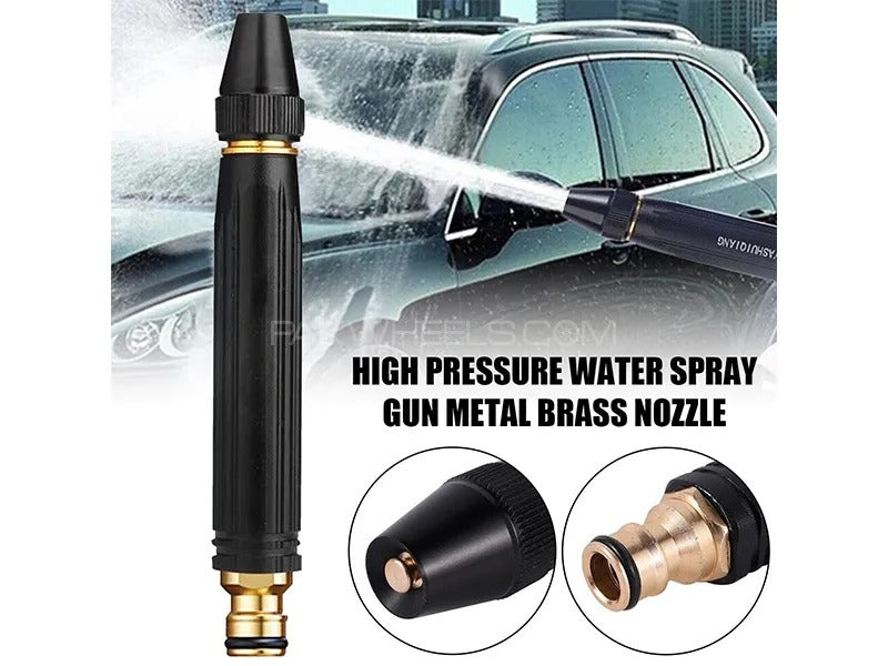 Adjustable High Pressure portable Water Sprayer Nozzle