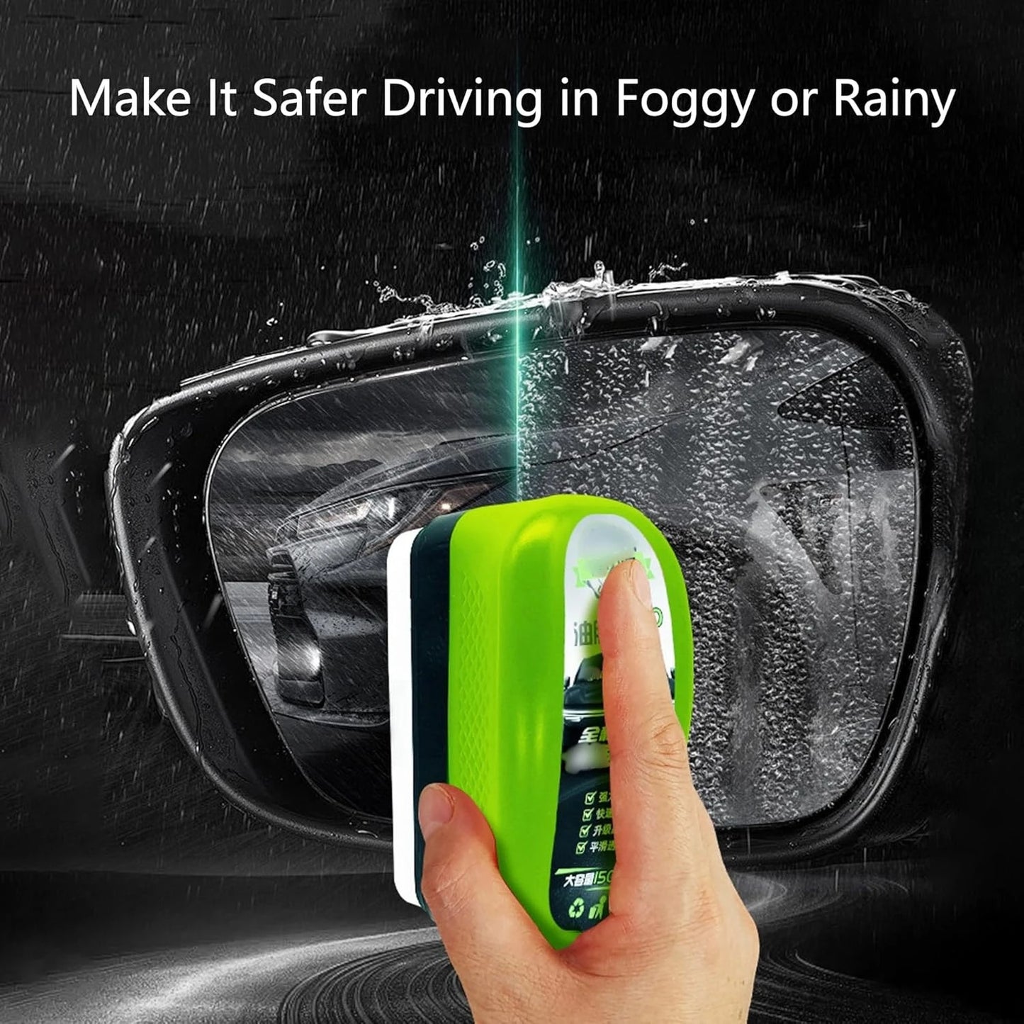 Car Glass Oil Film Remover & Windshield Cleaner