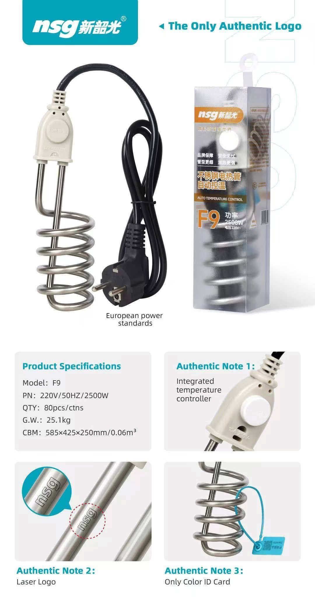 F9 NSG Original Water Heating Rod with sensor & Automatic Temperature Control Current Proof Latest 2026