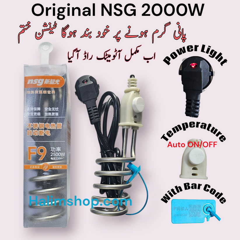 F9 NSG Original Water Heating Rod with sensor & Automatic Temperature Control Current Proof Latest 2026